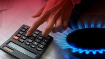 Ціну на газ планують зафіксувати: яким буде тариф