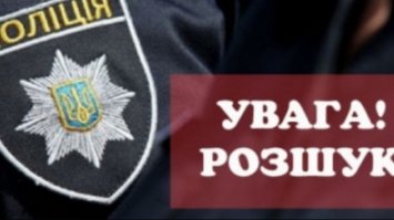 Турка, який вбив жінку у Рівному, розшукує поліція