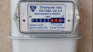 У 2022 році розрахунки за газ переведуть із “кубів” у кіловат-години