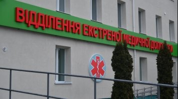 У Березнівській лікарні відкрили нове приймальне відділення