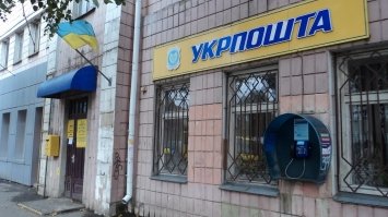 У Рівному Укрпошта з 1 грудня підвищує тарифи: хто заплатить більше