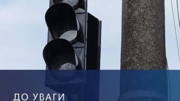 У Рівному замінять світлофори на Корольова