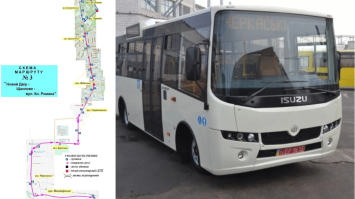 У Рівному запустили новий автобусний маршрут 