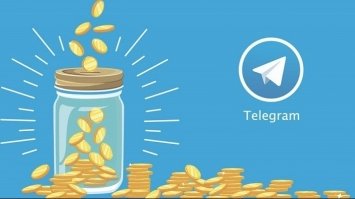 У Telegram з’являться магазини в каналах і чатах