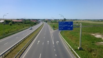Українські дороги передадуть 