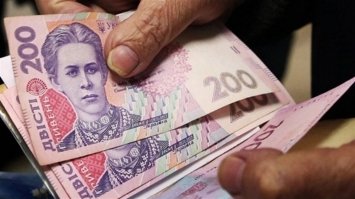Українцям перерахували середній розмір пенсії: мінімальну підвищать на 9,3%