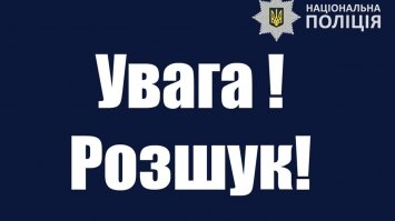 В Рівному на Пагорбі слави знайшли мертвого чоловіка