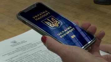 В Україні оцифрують усі держпослуги і документи