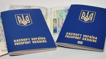 В Україні подорожчали біометричні паспорти