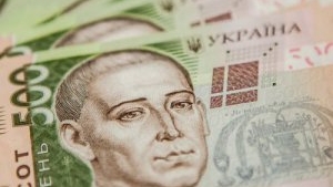 В Україні вперше виплатять понад 13 млн грн викривачу корупції