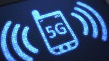  В Україні вперше запустили 5G - поки що в тестовому режимі