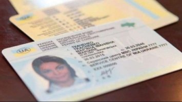 В Україні з'явиться нова позначка у посвідченні водія