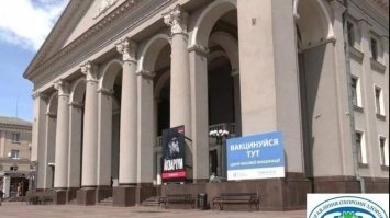 Відсьогодні у Рівненському драмтеатрі можна знову вакцинуватися від COVID-19