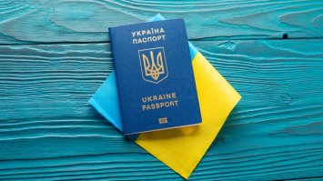 Виїхали за кордон і не повернулись