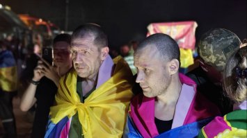 Вісім бійців з Рівненщини повернули з російського полону 