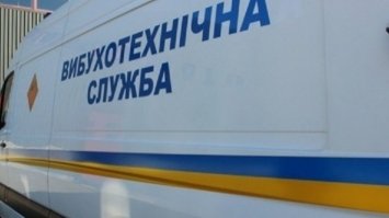 Всього за одну добу в Україні замінували 600 різних об`єктів