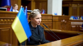 Юлія Тимошенко: «Ми не пропустимо закон, що дозволяє забирати у людей єдине житло за борги!»