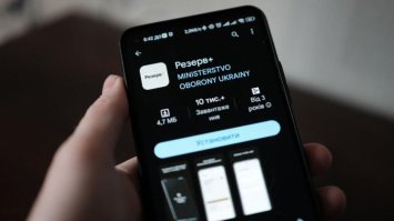 З серпня масово анулюватимуть бронь від мобілізації: кого це стосується
