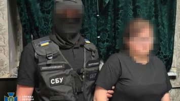 Замінований скутер передала бійцям ЗСУ псевдоволонтерка: її затримано 