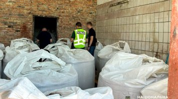 Замість мінеральних добрив продавали крейду