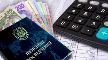 Жителям Рівненської області профінансували пенсії на 100%