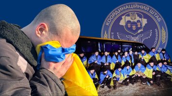 Звільненим з полону воїнам на лікування щомісяця платитимуть 50 тисяч