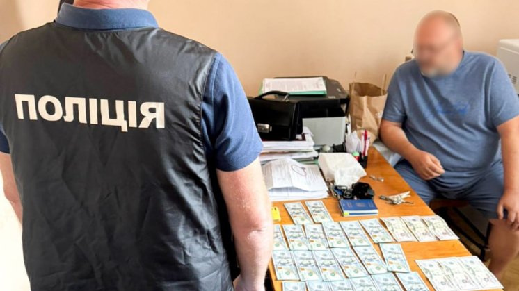 Колишній лікар МСЕК обіцяв «інвалідність» за 3600 доларів