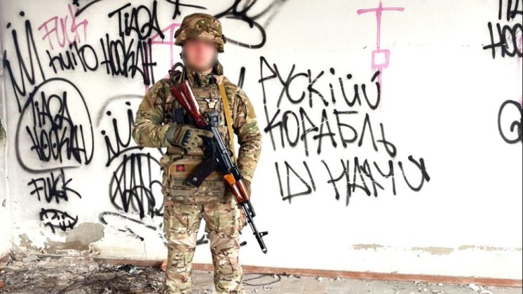 Від особистої трагедії - до бойового гарту